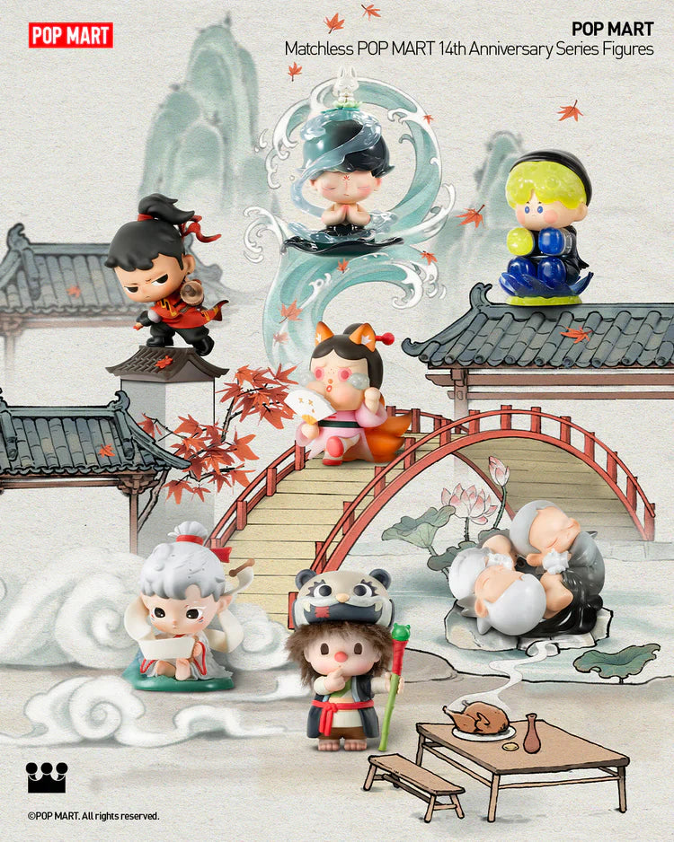 POP MART Matchless 14th Anniversary Figures