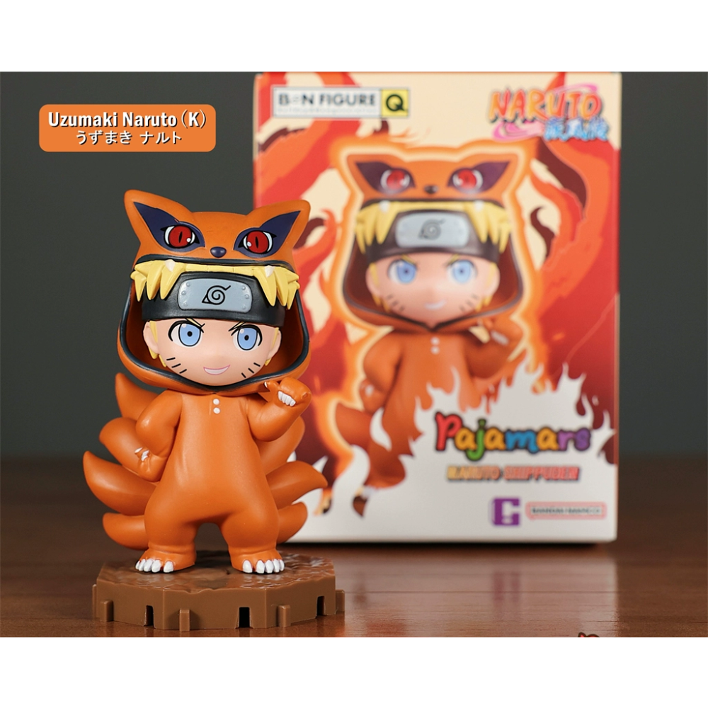 BN Figure Q Naruto Shippuden 'Pajamars' Blind Box