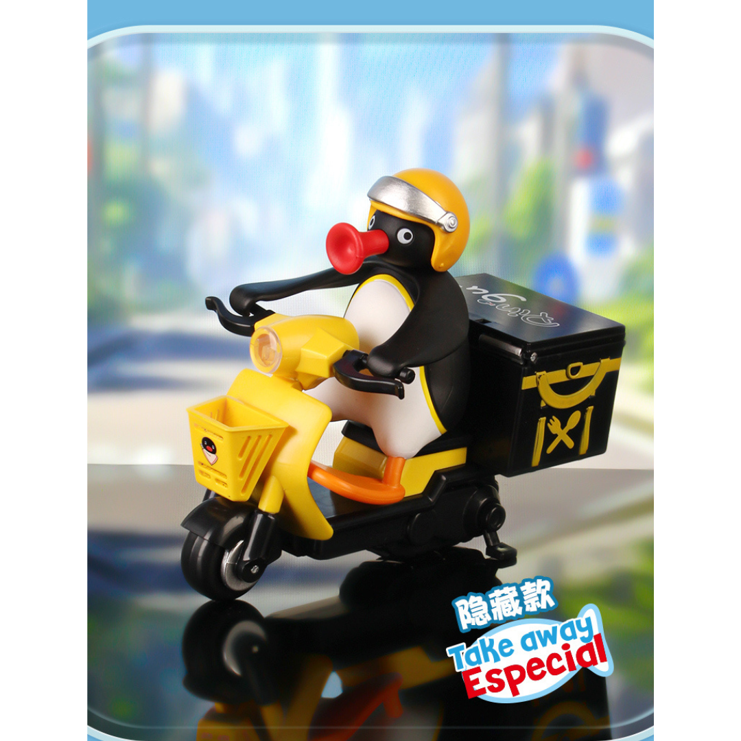 PINGU Fun! Fun! Ski Glutinous Goose Series Blind Box
