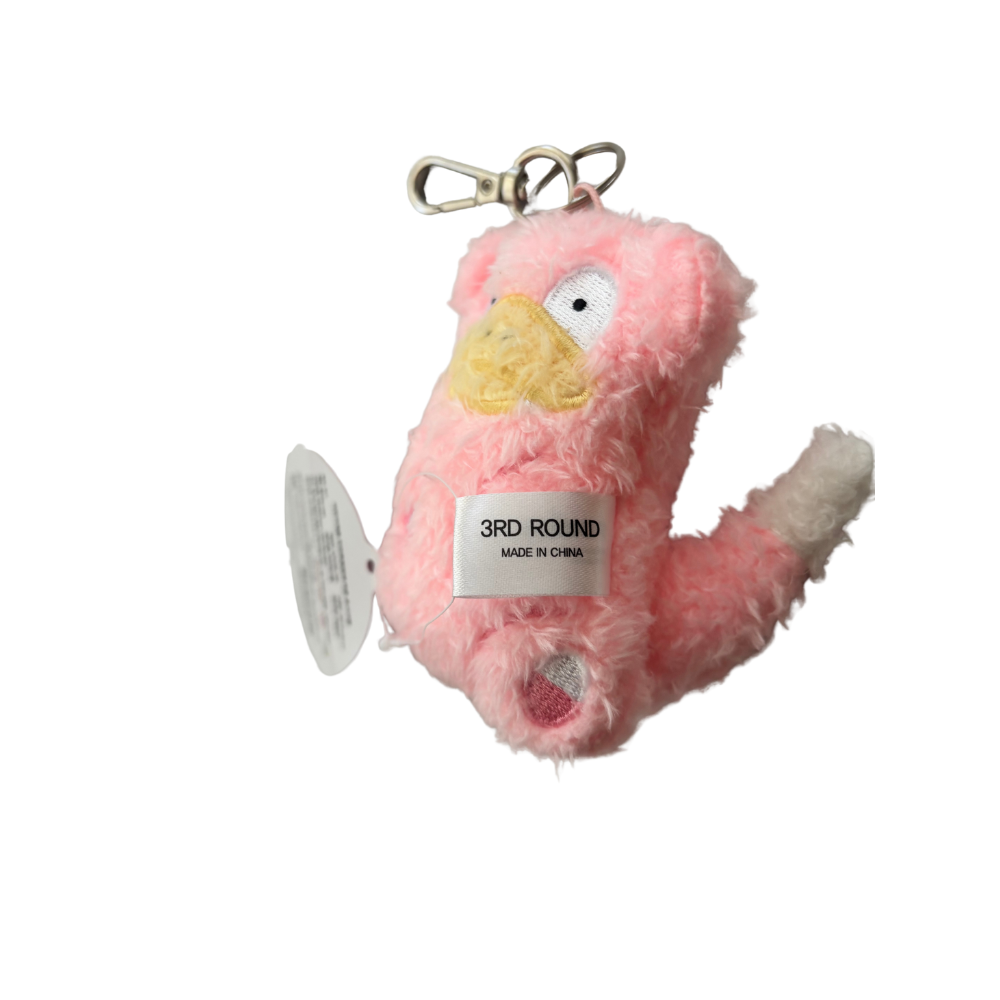POKEMON 3RD ROUND Slowpoke Plush Keychain