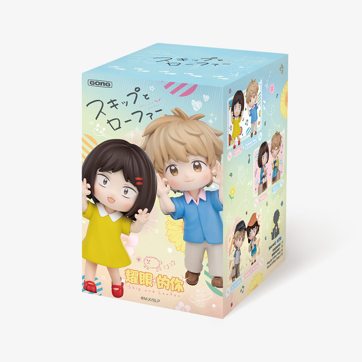 POP MART Skip and Loafer Shining Blind Box
