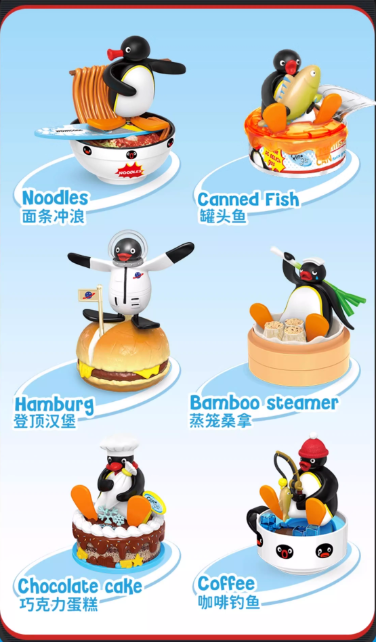 1983 Pingu fun! fun! Ski Blind Box