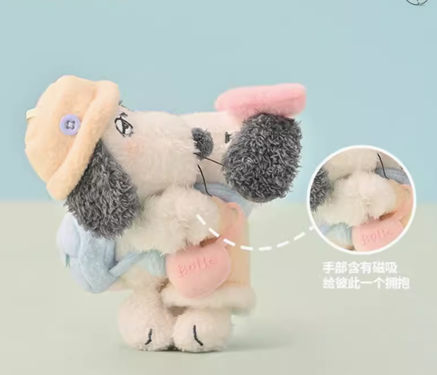 SHANDMOO PEANUTS - Every Meeting Hug Plush Pendant