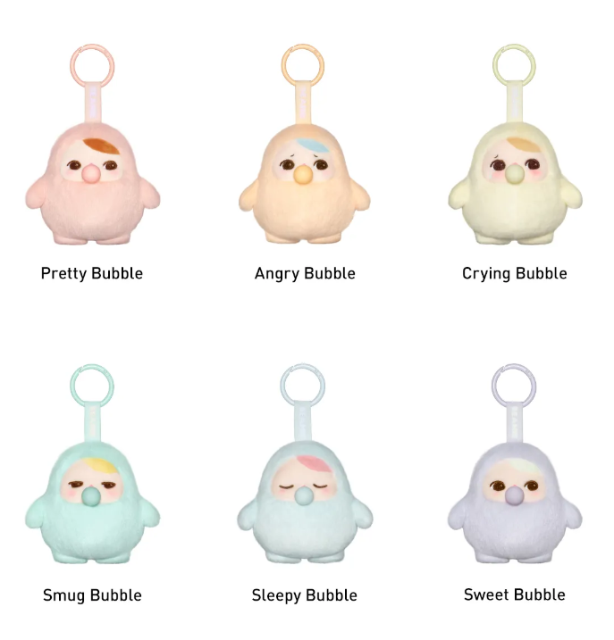 PUCKY BEANIE BUBBLE UP Plush Pendant Blind Box