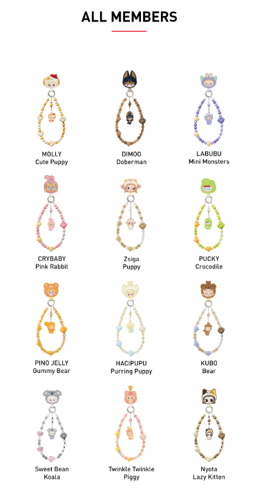 POPMART: POP BEAN Pajamas Party mobile phone chain
