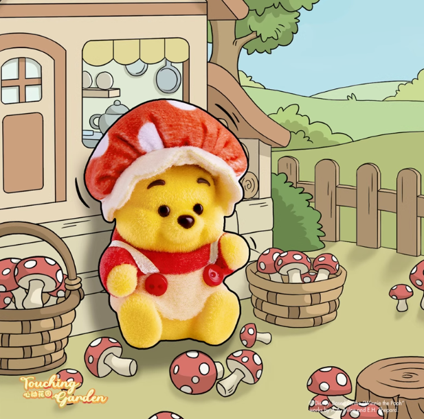 MINISO Disney Winnie the Pooh Touching Garden Series Blind Bag