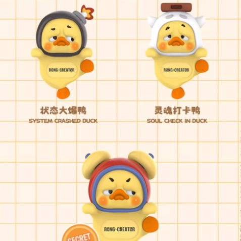 1983 UPSET DUCK Status Display Duck