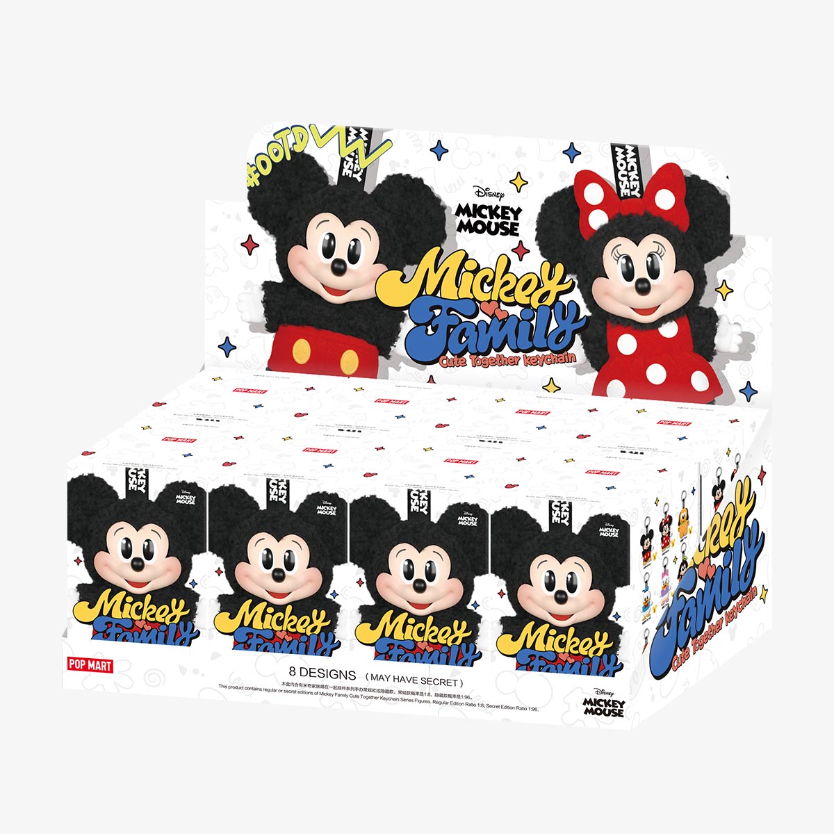 POPMART Mickey Family Cute Together Keychain Blind Box