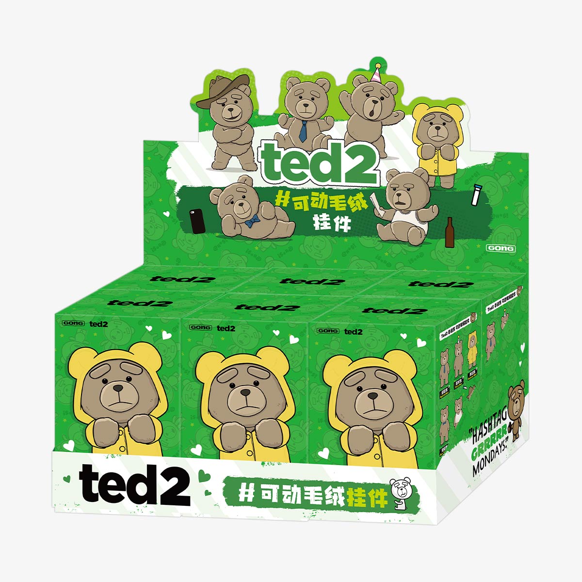 Ted2 Teddy Bear Action Plush Pendant Blind Box