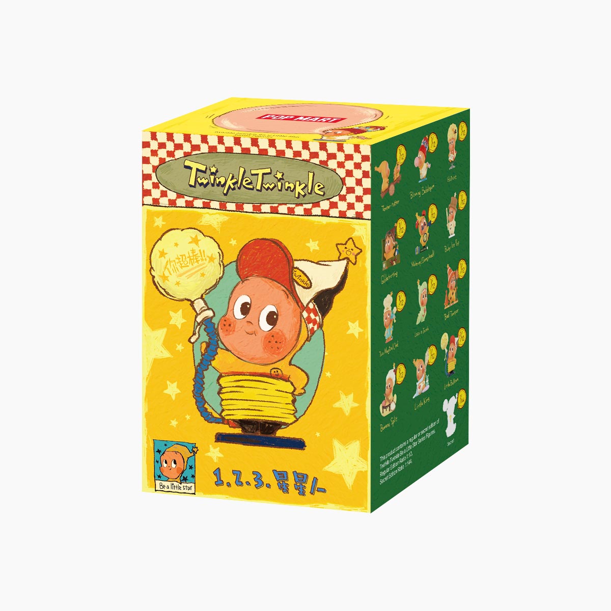 POPMART: Twinkle Twinkle Be a Little Star Series Figures