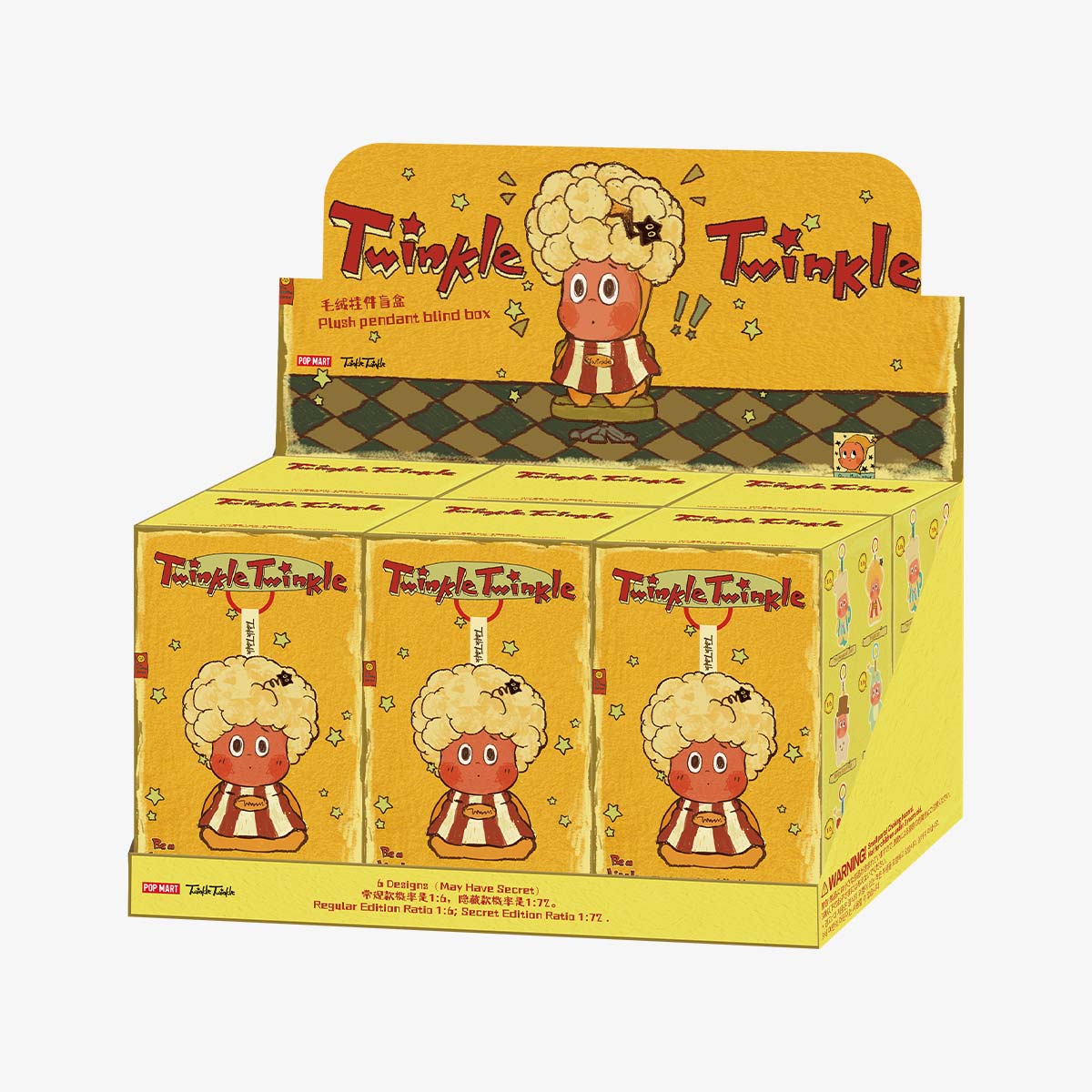 POPMART: Twinkle Twinkle Be a Little Star Series - Plush Pendant Blind Box