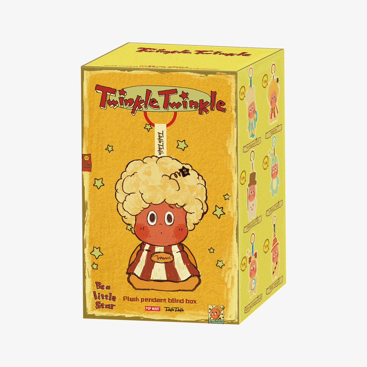 POPMART: Twinkle Twinkle Be a Little Star Series - Plush Pendant Blind Box