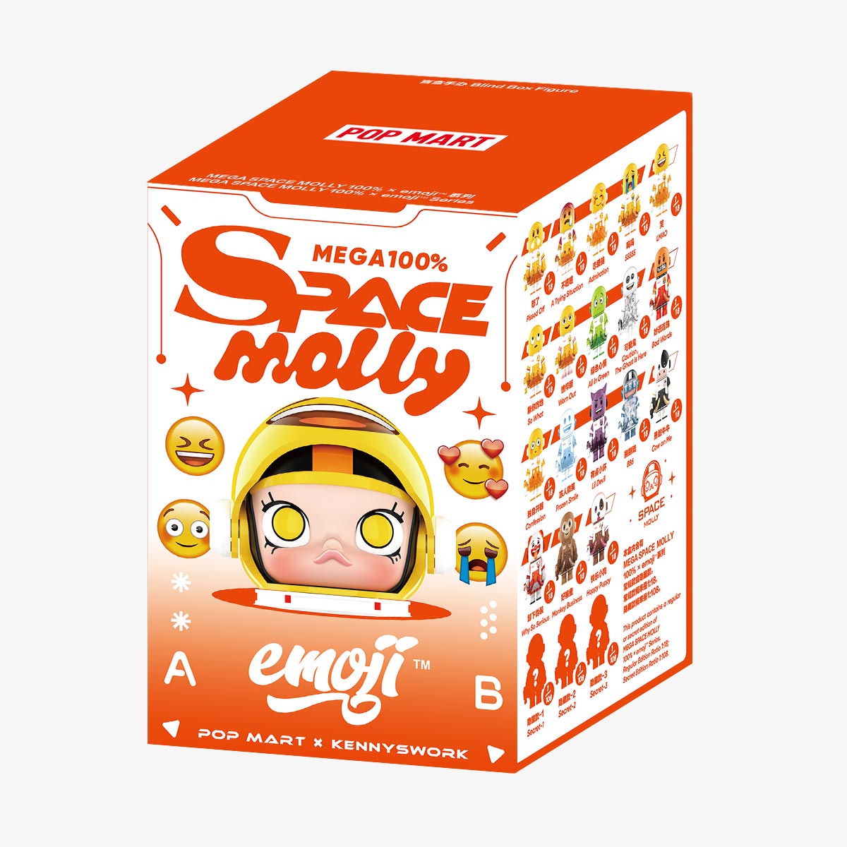 MEGA SPACE MOLLY 100% × emoji™ Blind Box