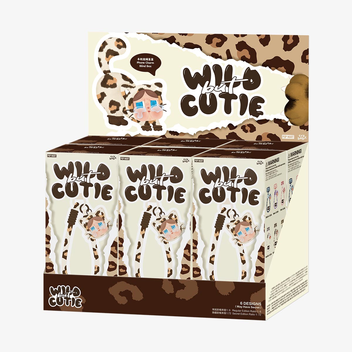 CRYBABY Wild but Cutie Phone Charm Blind Box