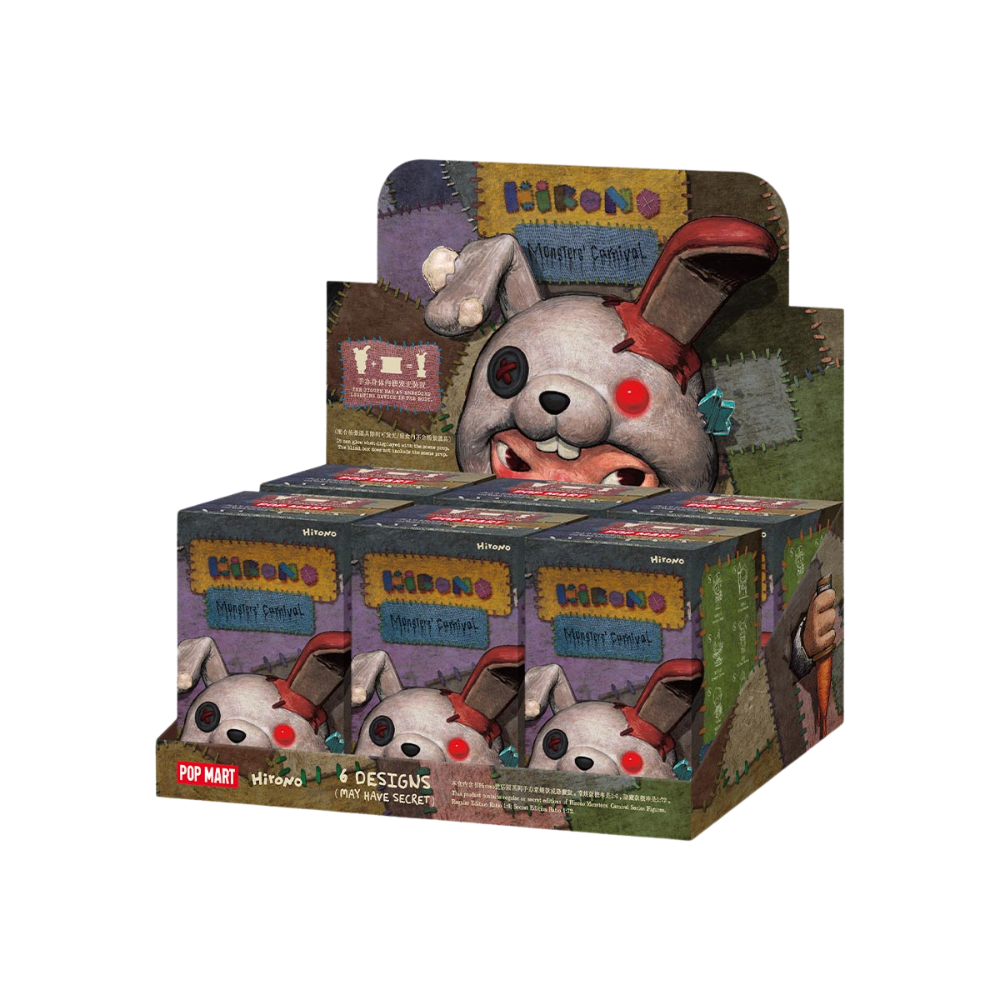 Hirono Monsters' Carnival Series Figures Blind Box