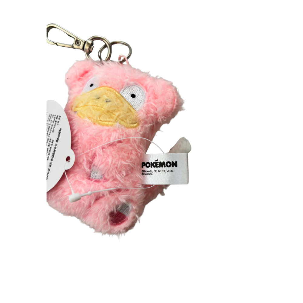 POKEMON 3RD ROUND Slowpoke Plush Keychain