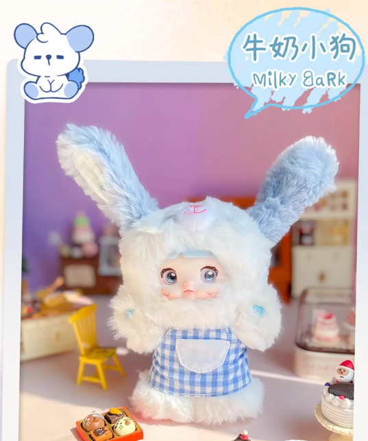 NOMMI - Puppy Diary Series Blind Box