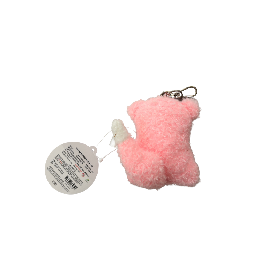 POKEMON 3RD ROUND Slowpoke Plush Keychain