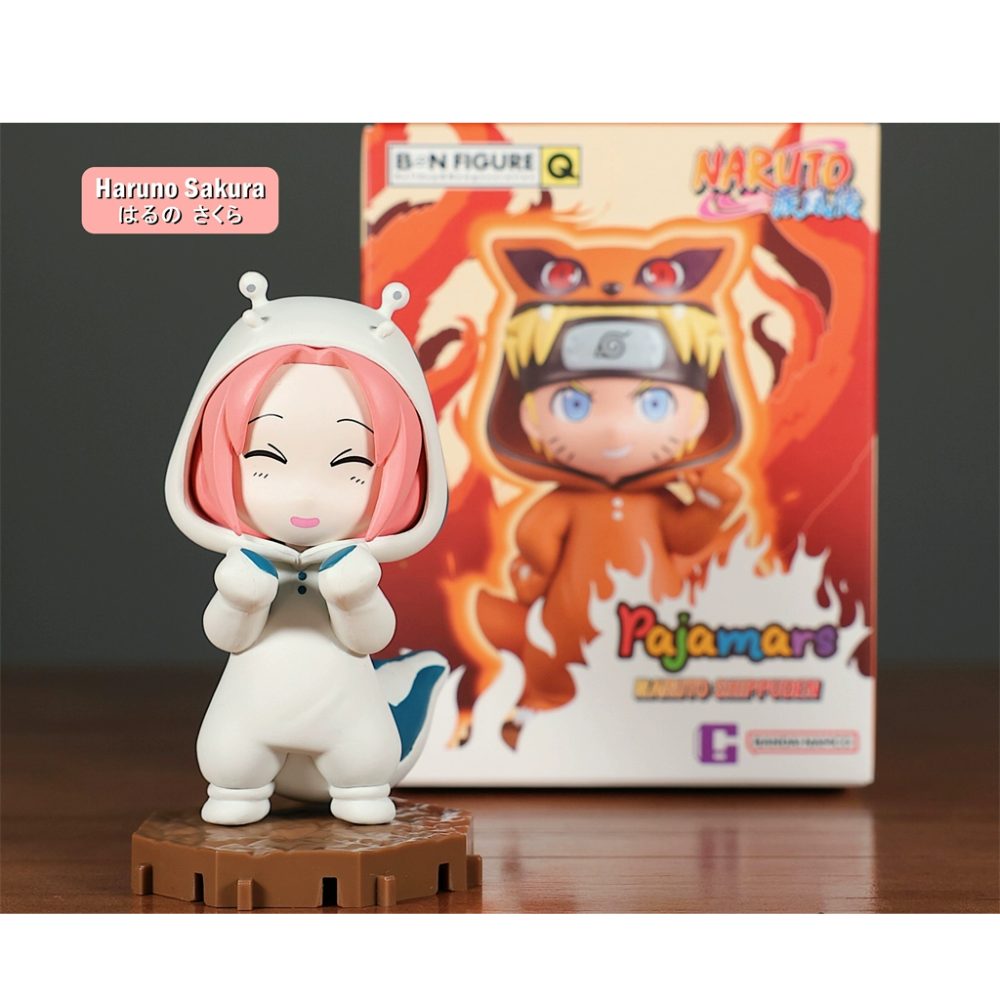 BN Figure Q Naruto Shippuden 'Pajamars' Blind Box