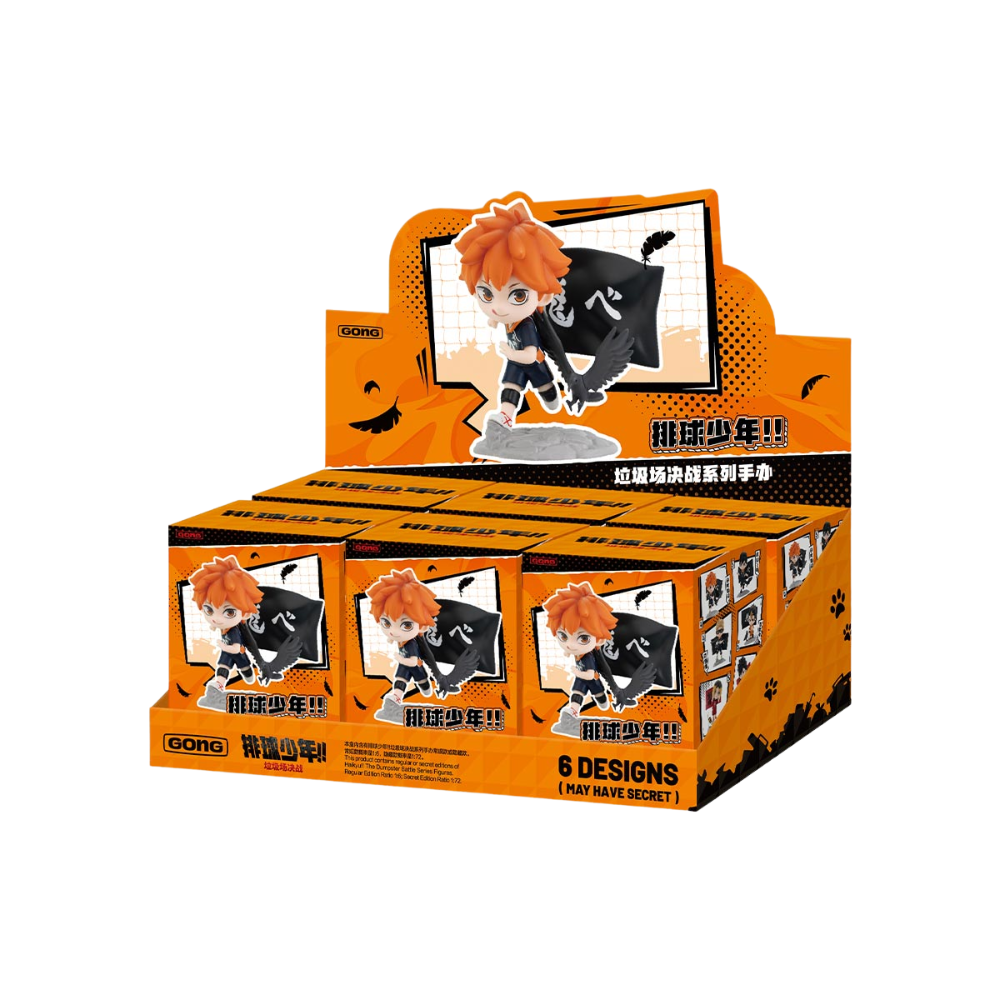 Haikyu!! The Dumpster Battle Series Figures Blind Box
