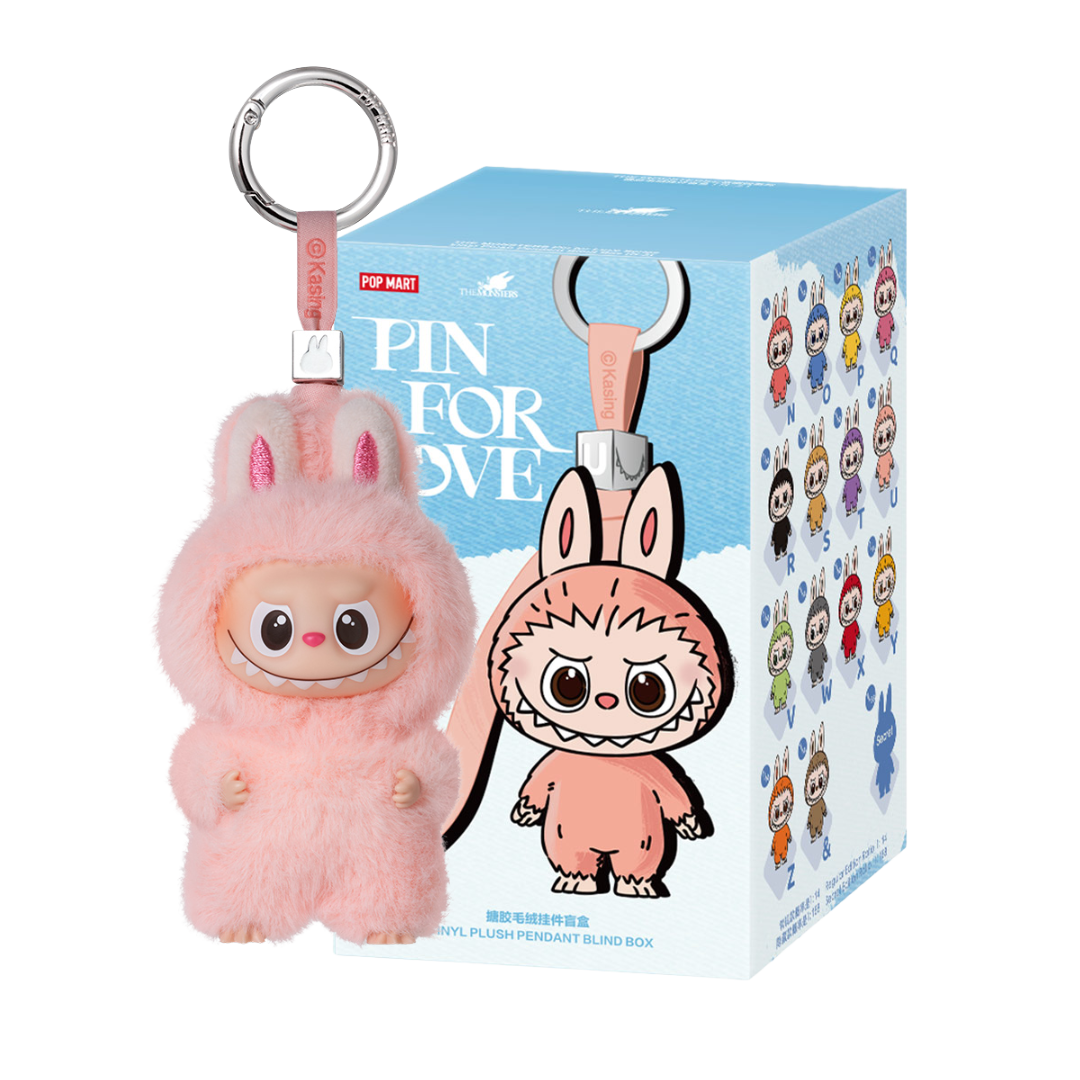 THE MONSTERS Pin for Love Series-Vinyl Plush Pendant Blind Box (N-Z)
