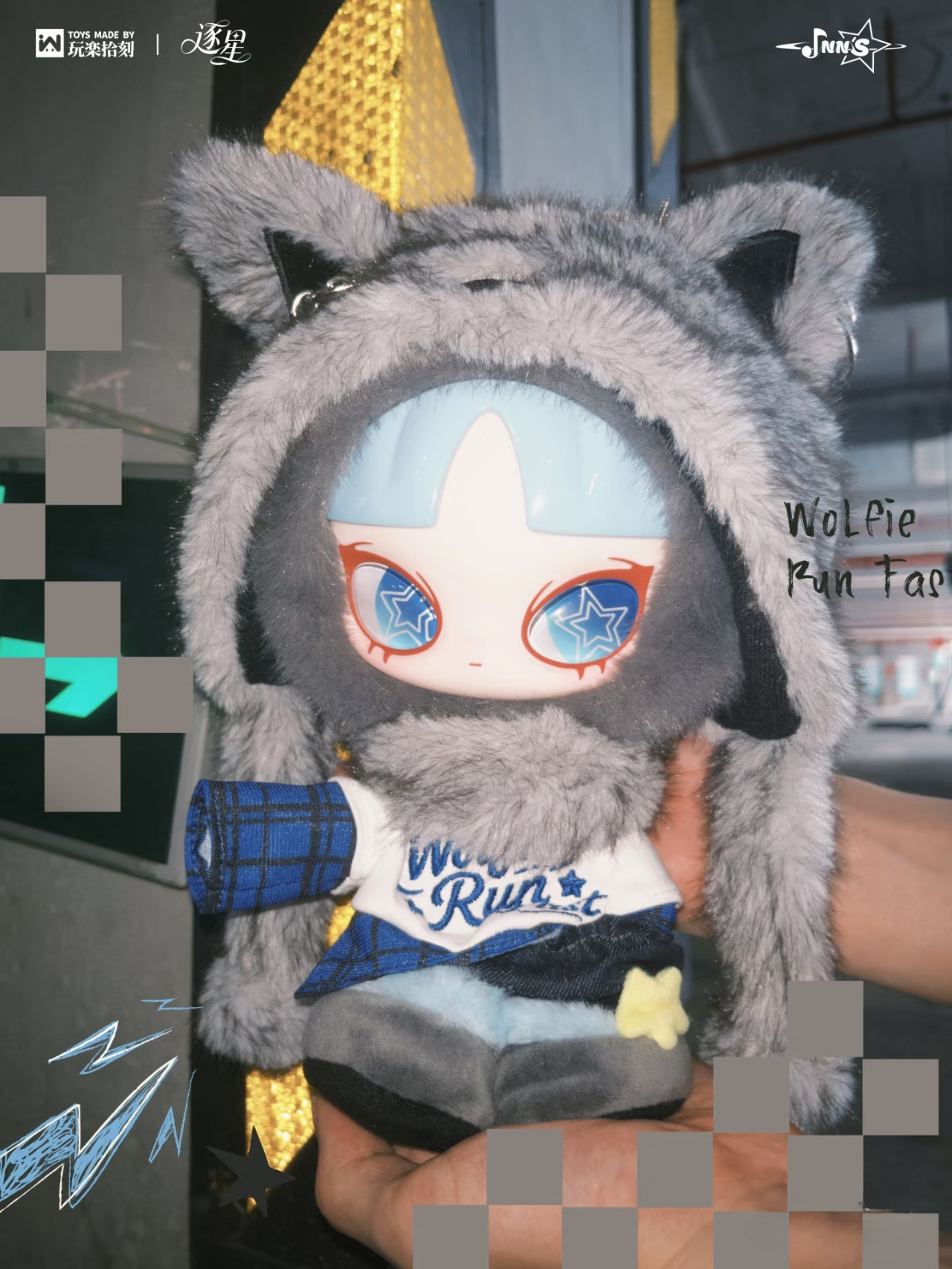 INN'S Wolfie Runs Fast