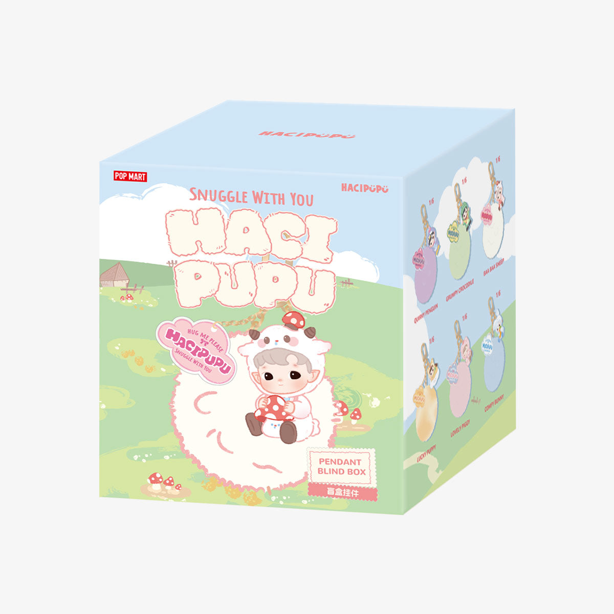 HACIPUPU Snuggle With You Pendant Blind Box