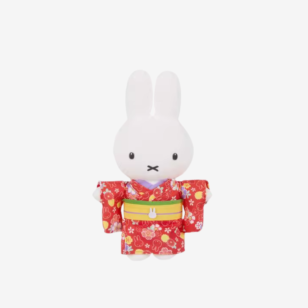 Miffy Plush Keychain