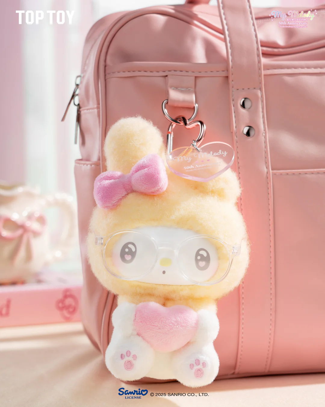TOPTOY Sanrio My Melody 50th Anniversary Milk Candy Blind Box
