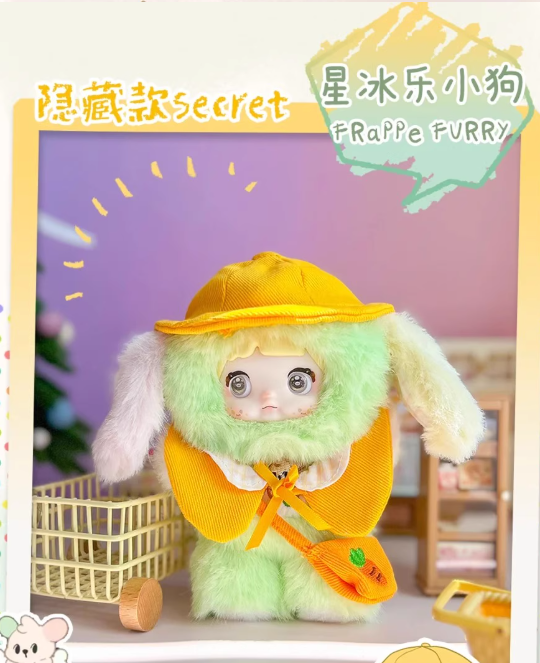NOMMI - Puppy Diary Series Blind Box