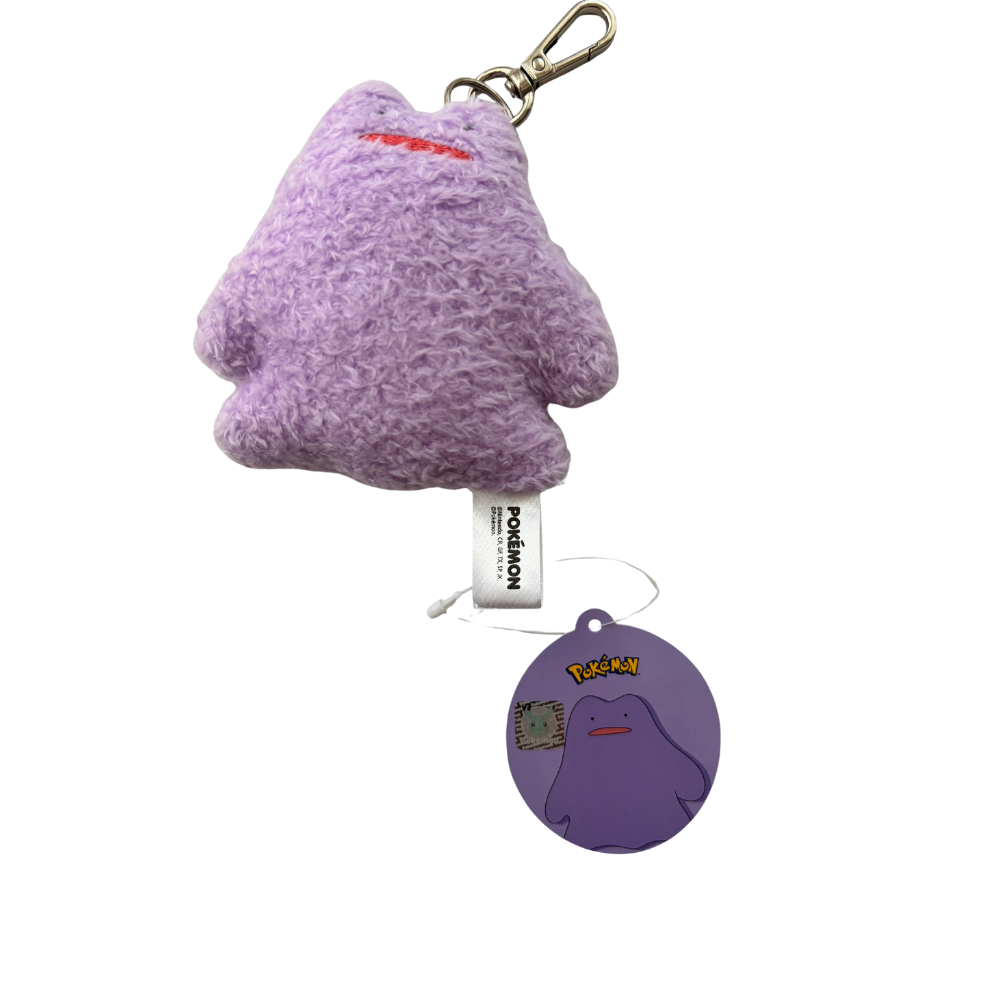 POKEMON 3RD ROUND Ditto Plush Keychain
