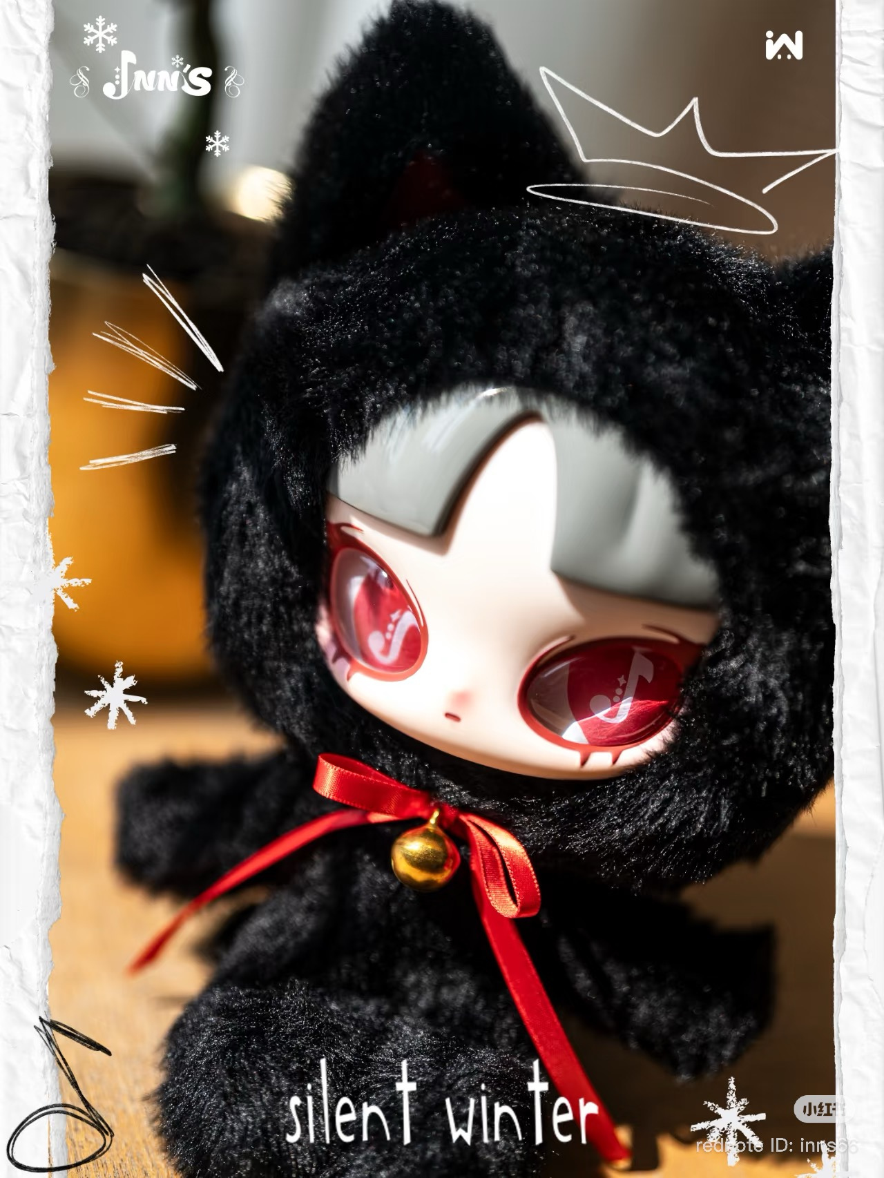 INN'S Silent Winter Plush Series Blind Box
