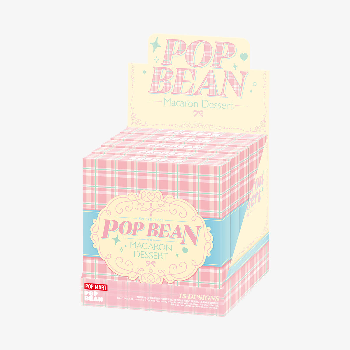 POP BEAN Macaron Dessert Series Box Set