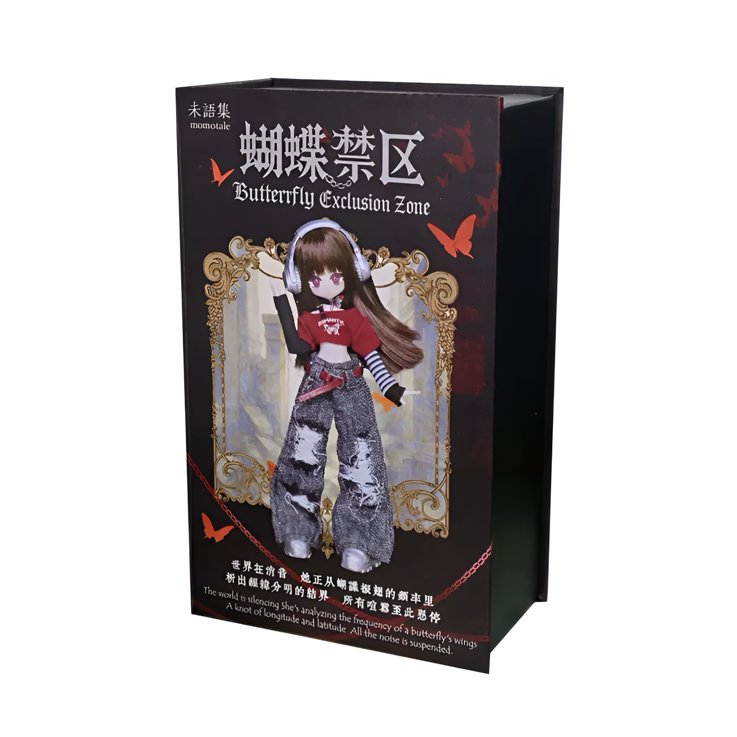 Momotale Butterfly Exclusion Zone 1/8 MJD Action Figure