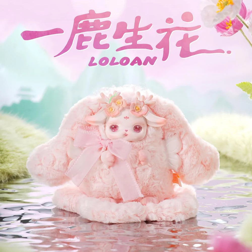 LOLOAN Blooming Deers Series Blind Box