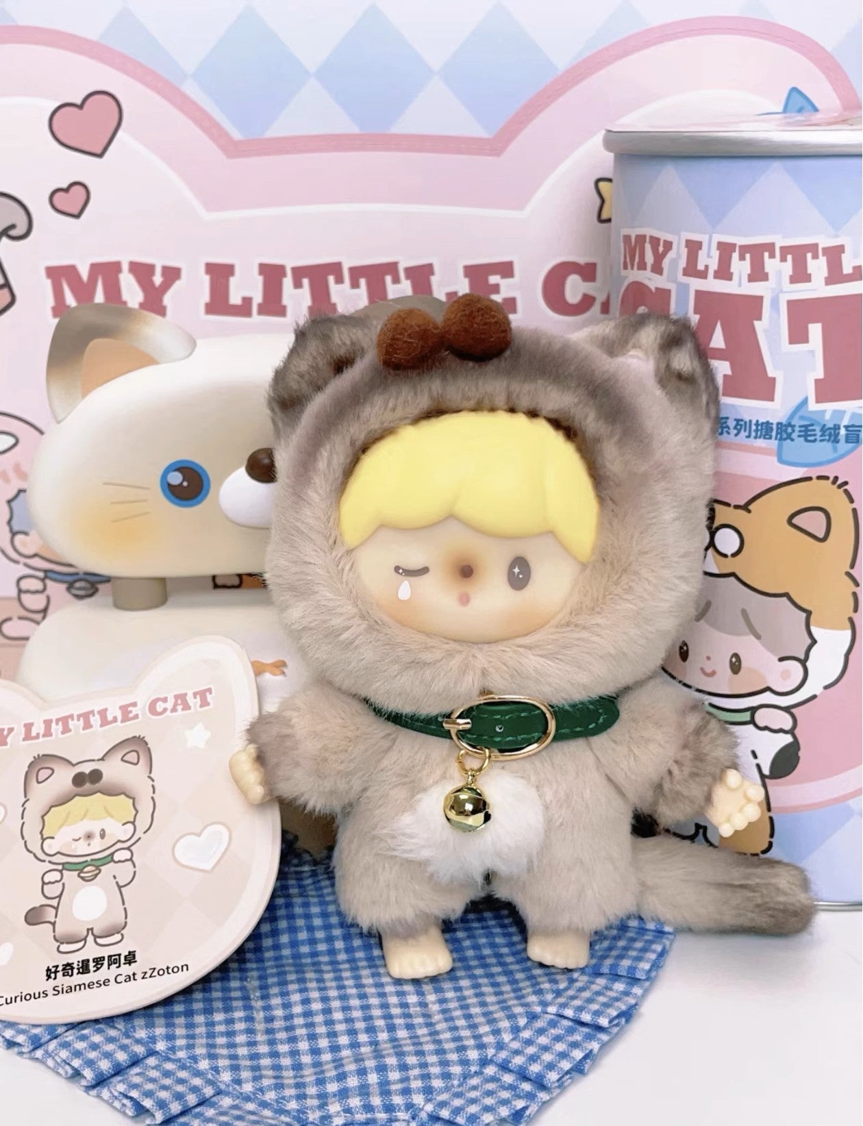 Finding Unicorn: zZoton My Little Cat Series Blind Box