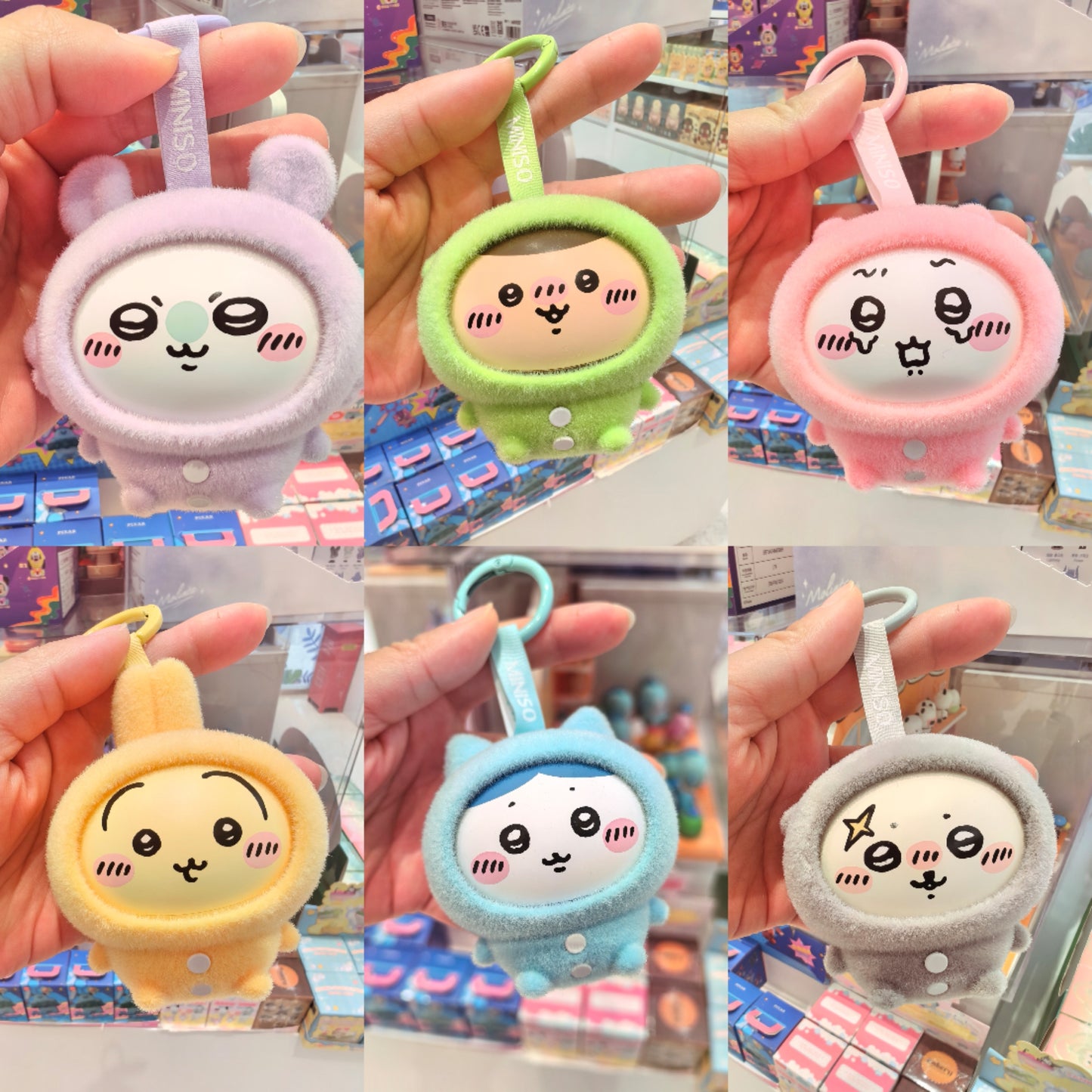 MINISO: Chiikawa Face-Changing Pajama Vinyl Pendant Blind Box Series