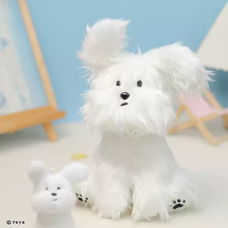 MINISO: Moonge Dog 8-Inch Plush Doll