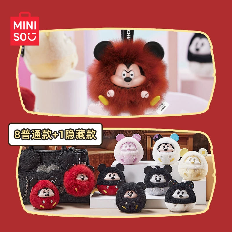 MINISO: Disney Mickey Mouse Fun Collision Series Vinyl Plush Blind Box
