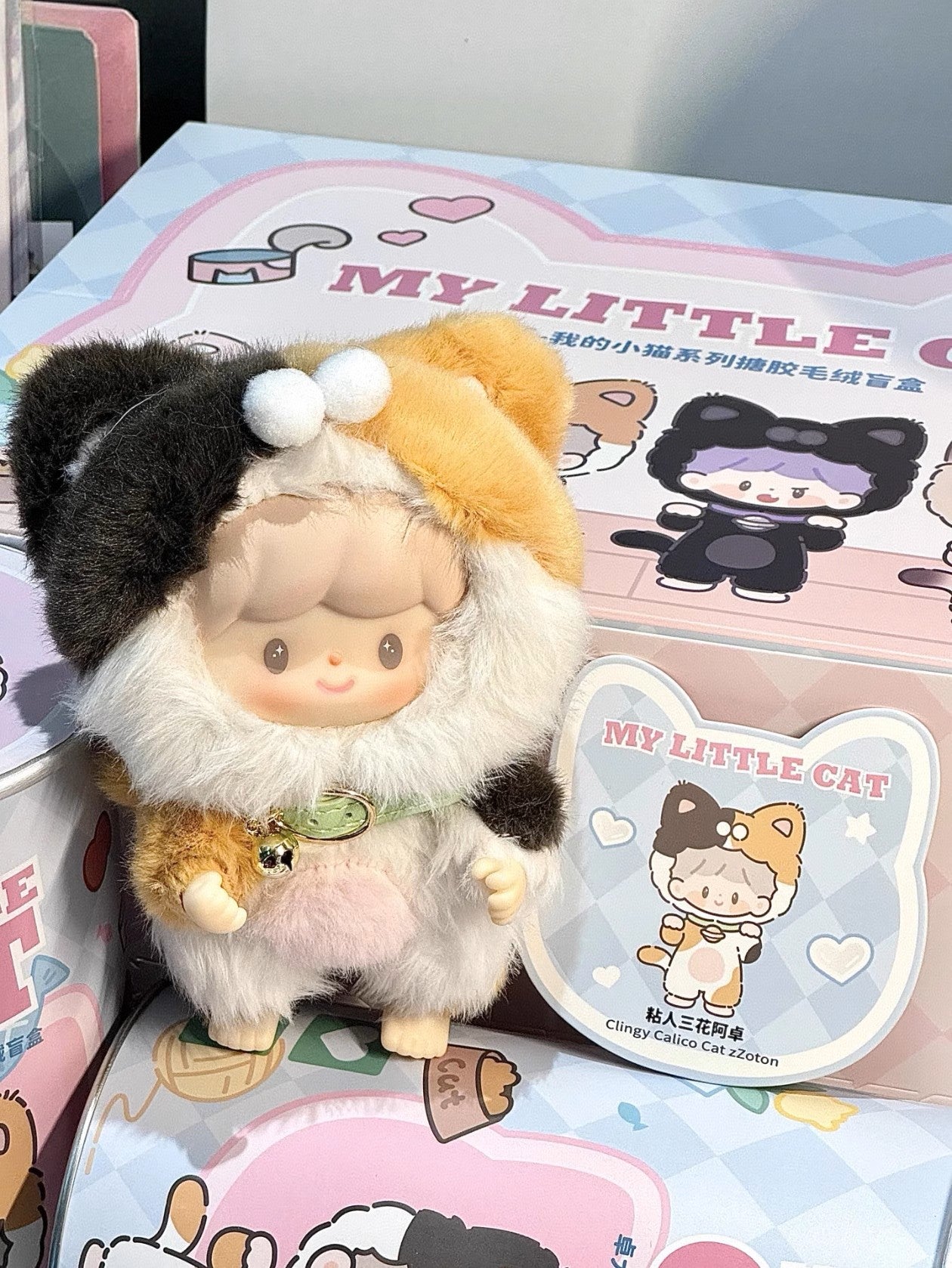 Finding Unicorn: zZoton My Little Cat Series Blind Box