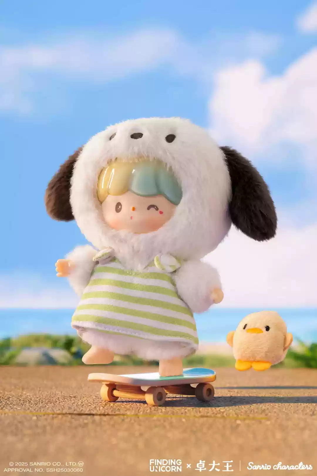 Finding Unicorn: zZoton Love League Buddies Series Blind Box