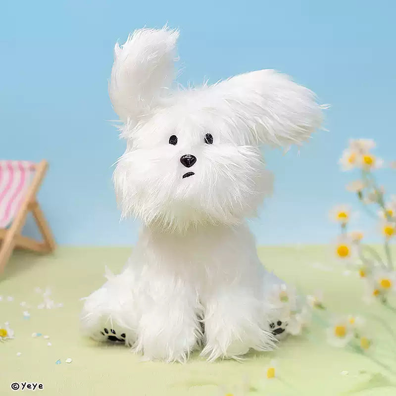 MINISO: Moonge Dog 8-Inch Plush Doll