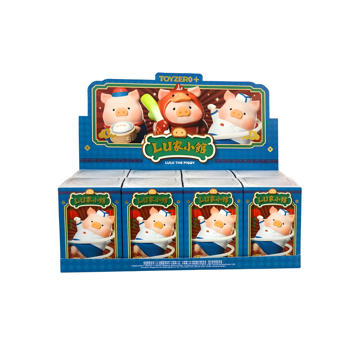 TOYZERO+ LuLu The Piggy Lu's Little Restaurant Series Figures Blind Box