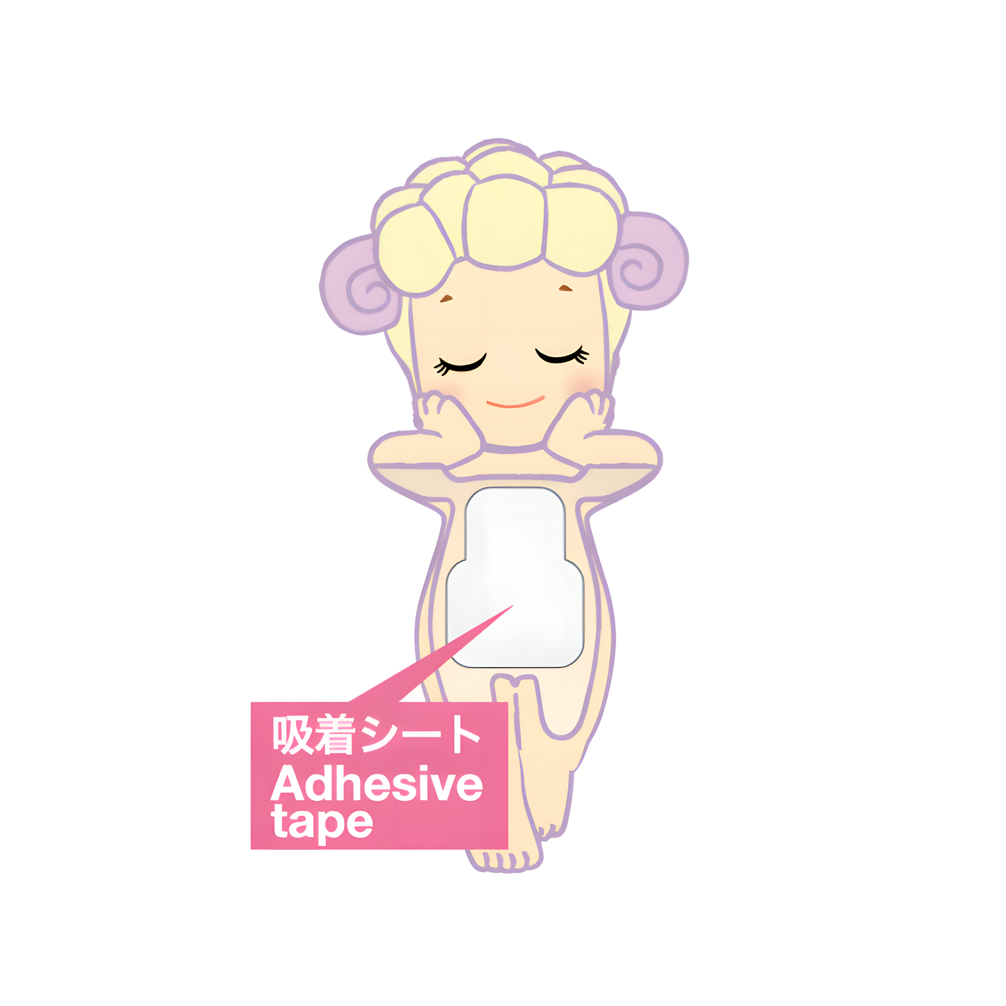 Sonny Angel Hippers Dreaming Series Mini Figures Blind Box