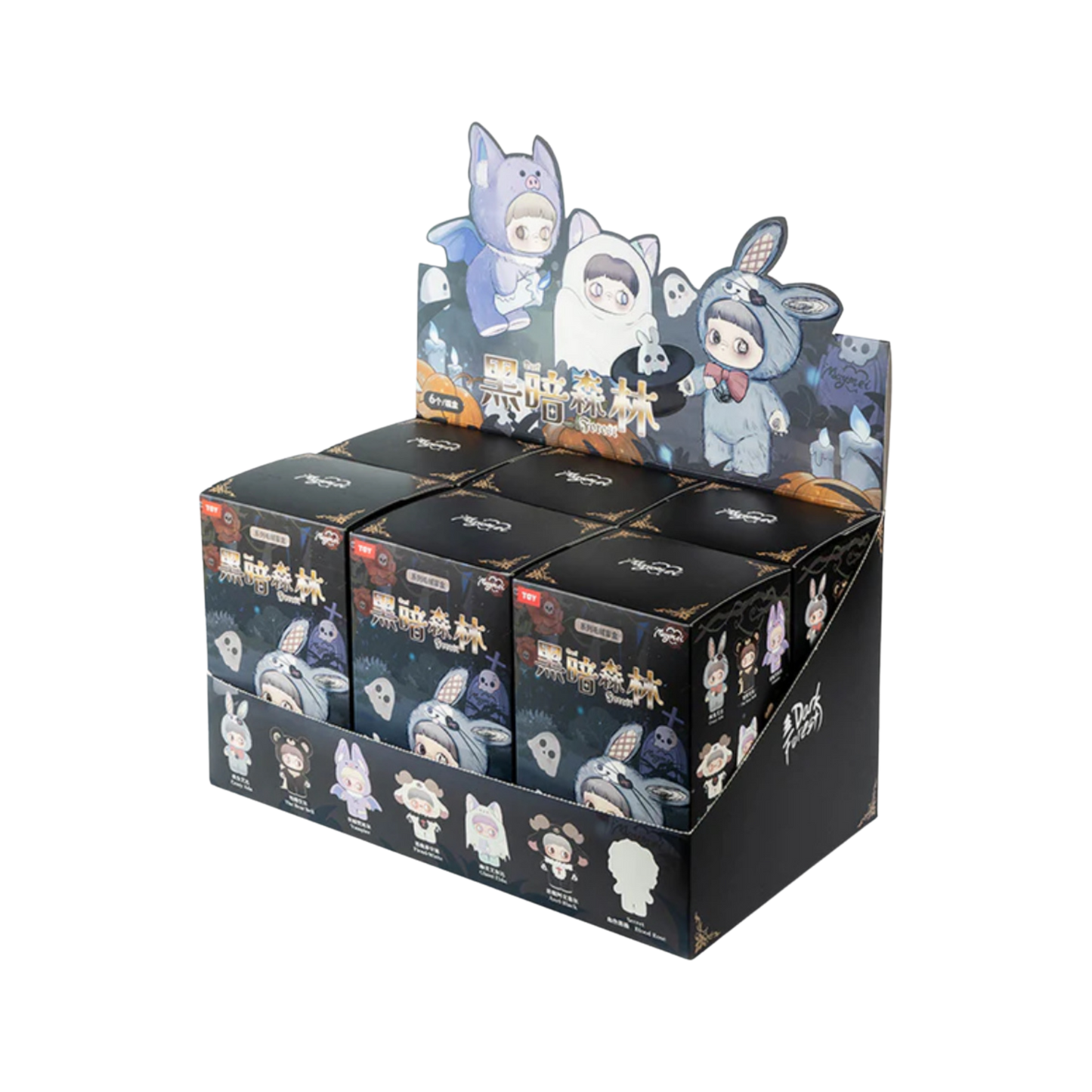 HI TOY May Mei Dark Forest Blind Box