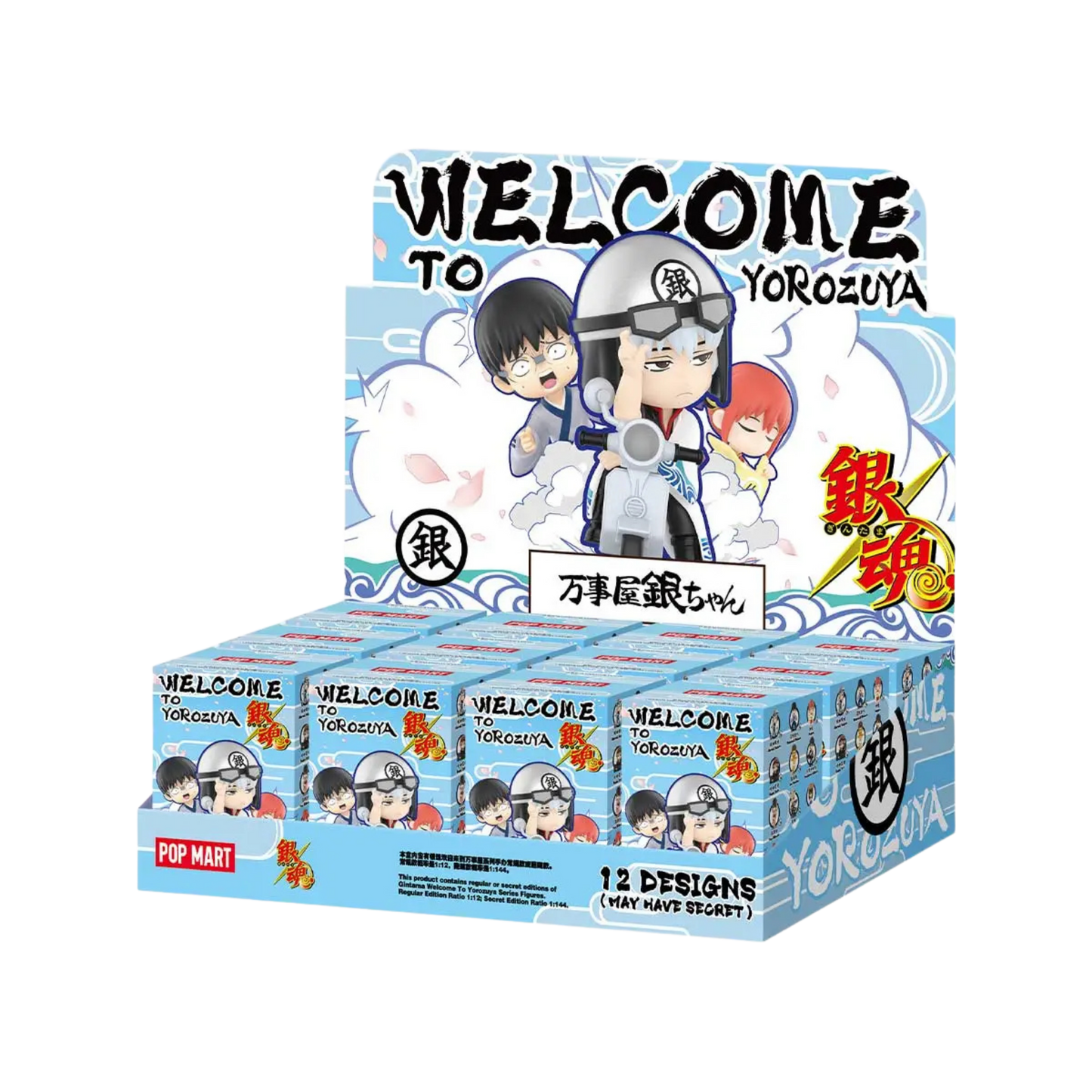 Gintama Welcome To Yorozuya Series Figures