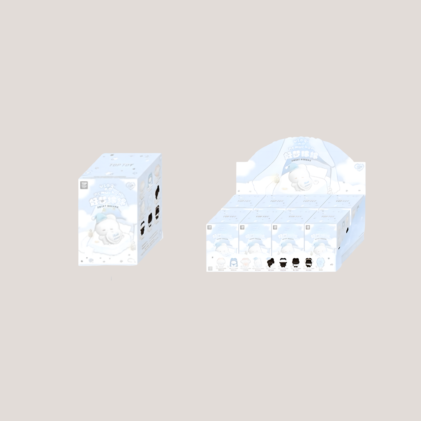 REMME Sweet Dreams Series Plush Keychain Blind Box