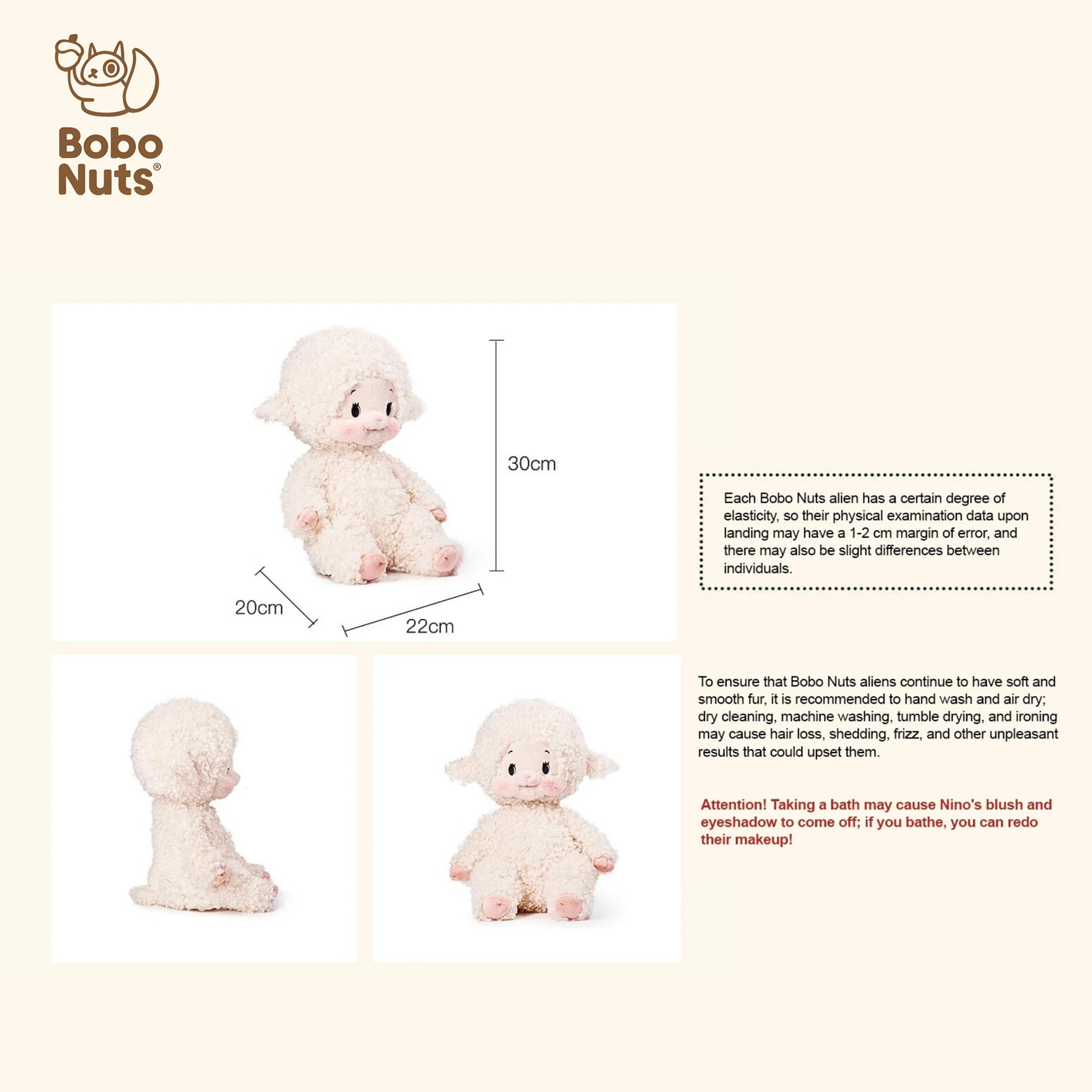 Bobo Nuts Tamie Lamb The Breakfast Club Series Plush Toy