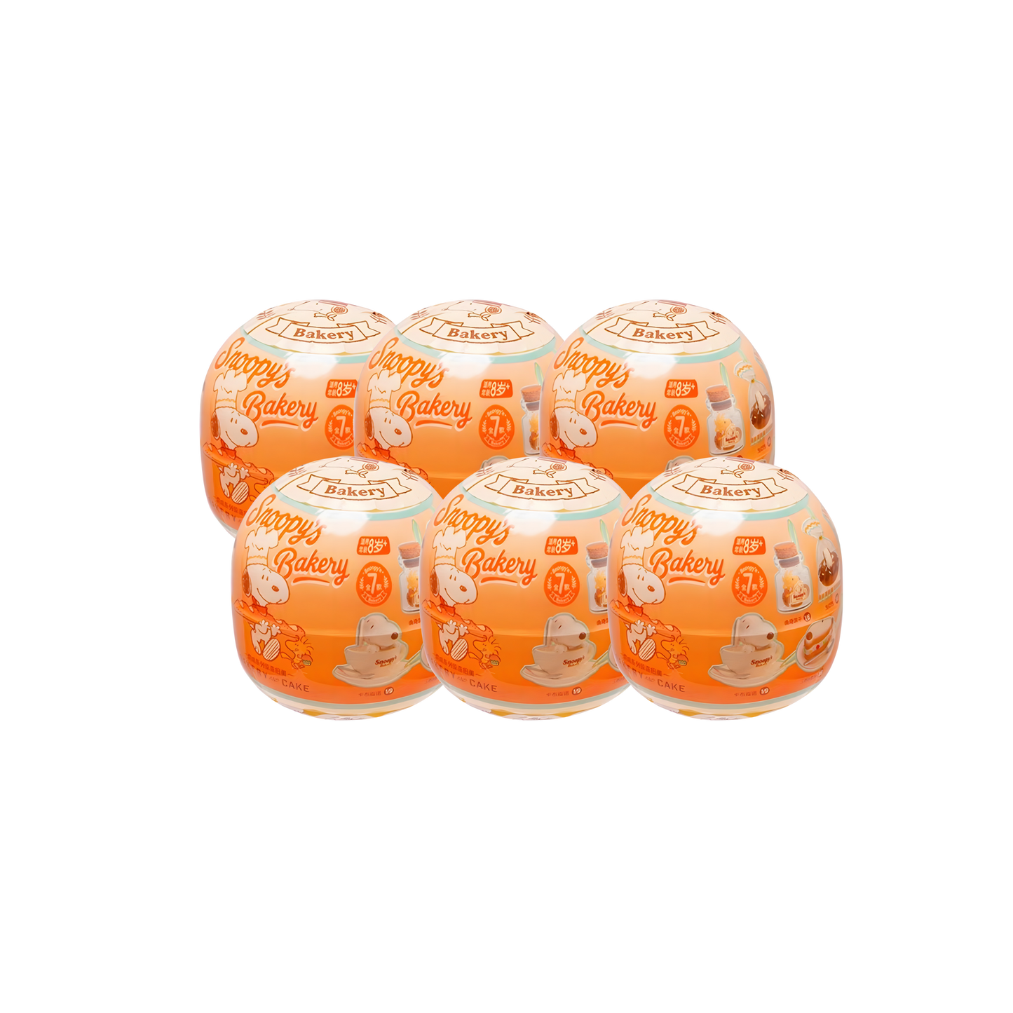 M&G Shop - Peanuts Snoopy Snoopy’s Bakery Keychain Gacha Blind Box