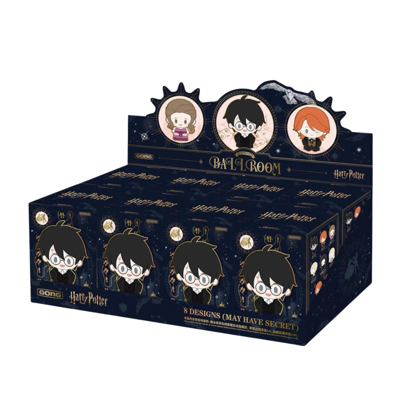 GONG x POP MART - The Harry Potter Ballroom Series Pendant Plush